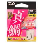  Daiwa море сверху рыболовный . устройство ST подлинный морской лещ добродетель для 10 номер -4 7 шт. входит ( игла размер 10 номер, Harris 4 номер ) |3 день ~6 день . отгрузка | возвращенный товар вид другой A