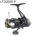 ダイワ 26 フリームス LT2000S-P  返品種別A