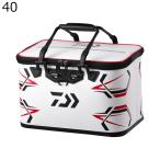 ダイワ プロバイザー スーパーバッカンFH40(F) ホワイト ／お届け：1〜2週間／ 返品種別A