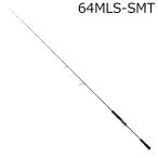  Daiwa 26 saltiga SLJ EX 64MLS-SMT вращающийся (SMT модель ) возвращенный товар вид другой A