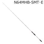  Daiwa 26..AIR N64MHB-SMT*E ( разместить на состояние TYPE N) возвращенный товар вид другой A