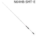  Daiwa 26..AIR N64HB-SMT*E ( разместить на состояние TYPE N) возвращенный товар вид другой A