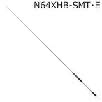  Daiwa 26..AIR N64XHB-SMT*E ( разместить на состояние TYPE N) возвращенный товар вид другой A