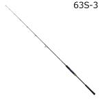 Daiwa 26 saltiga J low отклик 63S-3 возвращенный товар вид другой A