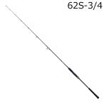  Daiwa 26 saltiga J low отклик 62S-3/ 4 возвращенный товар вид другой A