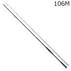  Daiwa 26 over там SX 106M mild стандартный модель возвращенный товар вид другой A