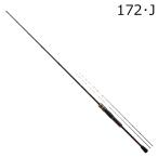  Daiwa 25 BJ кальмар da172*J возвращенный товар вид другой A