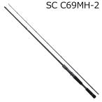  Daiwa 25 Black Label SC C69MH-2shoa соревнование he бобер sa плитка специальный |3 день ~6 день . отгрузка | возвращенный товар вид другой A