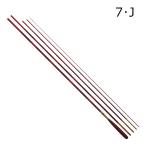  Daiwa 26.7*J (2.10m) возвращенный товар вид другой A