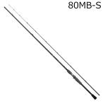  Daiwa 26 Silver Wolf SX 80MB-S |3 день ~6 день . отгрузка | возвращенный товар вид другой A