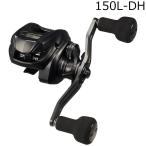  Daiwa 26tielaIC 150L-DH ( левый руль ) возвращенный товар вид другой A