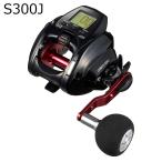  Daiwa 26 Leo Blitz S300J правый руль возвращенный товар вид другой A