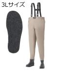 ダイワ ウェーダー BW-3251 (フェルトソール)ブレスウェーダー グレージュ 3L ダイワ ウェーダー BW-3251 (フェルトソール) ブレスウェーダー