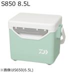 ダイワ ミニクール2 S850 8.5L (パステルグリーン)  返品種別A