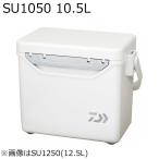 ダイワ ミニクール2 SU1050 10.5L (ホワイトシルバー)  返品種別A