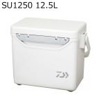 ダイワ ミニクール2 SU1250 12.5L (ホワイトシルバー)  返品種別A