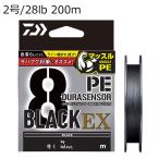  Daiwa UVF PEte.la сенсор X8EX+Si3 200m(2 номер / в среднем 28lb) черный возвращенный товар вид другой B