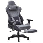 玄人志向 ゲーミングチェア Heimish［ヘイミッシュ］ オットマン付き(グレー) GALAKURO GAMINGシリーズ GG-C/ HEIMISH-IG/ OT 返品種別A