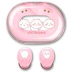 グルマンディーズ 完全ワイヤレス Bluetoothイヤホン(ちいかわ) gourmandise ちいかわ CK-64A 返品種別A