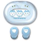 グルマンディーズ 完全ワイヤレス Bluetoothイヤホン(ハチワレ) gourmandise ちいかわ CK-64B 返品種別A
