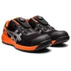 アシックス ウィンジョブ CP209 BOA ファントム×シルバー 25.5cm (安全靴)(JSAA規格A種認定品) 1271A029.025-25.5 返品種別B