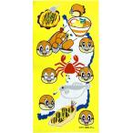 ��(Hayashi) �o�X�^�I�� ������� ���ׂ��� BK423600 �ԕi���A