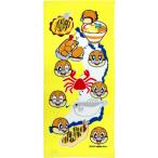 ��(Hayashi) �t�F�C�X�^�I�� ������� ���ׂ��� FK423600 �ԕi���A