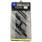 林(Hayashi) ミズノ マフラータオルP4948 (グレー /  サイズ：15×120cm) MP494800 返品種別A