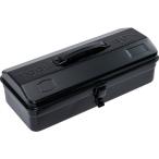 トラスコ中山 山型工具箱 304×164×123(つや消しブラック) Y-280MBK 返品種別B