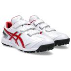 アシックス 野球 トレーニングシューズNEOREVIVE TR 3(ホワイト×レッド・サイズ：26.5cm)  返品種別A