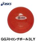  Asics GG strong мяч 3LY( цвет : Sunset orange ) возвращенный товар вид другой A