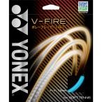  Yonex soft теннис для -тактный кольцо V- fire ( mint blue ) возвращенный товар вид другой A