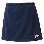  Yonex Junior юбка ( внутренний леггинсы есть )( темно-синий голубой * размер :J130) возвращенный товар вид другой A