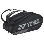  Yonex чехол для ракетки 9( ракетка 9 шт. входит .)( черный ) возвращенный товар вид другой A