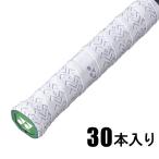  Yonex лента для рукояток 30 шт. входит ( белый * размер : ширина 25× длина 1200× толщина 0.65mm) возвращенный товар вид другой A