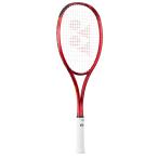 ヨネックス ソフトテニスラケット ジオブレイク70S(フレームのみ・タンゴレッド・サイズ：UL1)  返品種別A