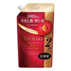  камелия premium мокрый & ремонт кондиционер .... для 600mL штраф Today возвращенный товар вид другой A