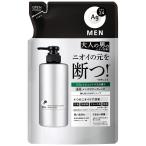 エージーデオ24メン 薬用メンズボディクレンズ つめかえ用 420ml ファイントゥデイ 返品種別A