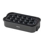 YAMAZEN съемный takoyaki plate & flat поверхность plate 2 листов комплект серый YOJ-W160-H возвращенный товар вид другой A