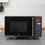 YAMAZEN オーブンレンジ 16L NERS-F016V-B 返品種別A