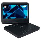 ショッピングdvd-r キュリオム ポータブルブルーレイプレーヤー［10.1インチ］ 山善(YAMAZEN) Qriom TMB-101C 返品種別A