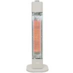 ショッピングストーブ YAMAZEN 電気ストーブ(カーボンヒーター)ベージュ (暖房器具)山善 EDCT-M051-C 返品種別A