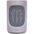 YAMAZEN セラミックファンヒーター(グレー) (暖房器具)山善 ミニセラミックファンヒーター EDMF-T06-H 返品種別A