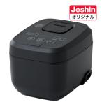 YAMAZEN IHジャー炊飯器 5.5合炊き ブラック YDRC-10IHJ-B