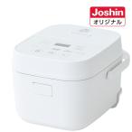 YAMAZEN マイコンジャー炊飯器 5.5合炊き ホワイト YDRC-10MJ-W