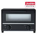 YAMAZEN オーブントースター ブラック YDOT-C100J-B