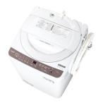 ショッピング洗濯機 (標準設置料込) シャープ 7.0kg 全自動洗濯機 ブラウン系 SHARP ES-GE7H-T 返品種別A