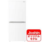 (標準設置料込) シャープ 152L 2ドア冷蔵庫(マットホワイト) SHARP 「SJ-D15K」 のJoshinオリジナルモデル SJ-D15KJ-W 一人暮らし 返品種別A