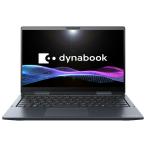 Dynabook 2in1 ノートパソコン V6(13.3型/Windows11/Office2024/Core Ultra 5 125U/メモリ 16GB/SSD 256GB/IGZO/タッチパネル) P1V6YPBL 返品種別A