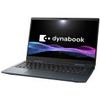 Dynabook 2in1 ノートパソコン V6(Joshinオリジナル)ダークブルー P1V6YJBL 返品種別A